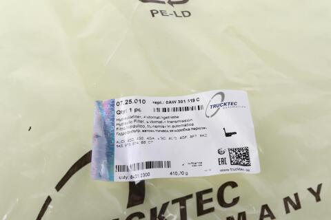 Фильтр АКПП Audi A4/A5/A6/A7 1.8-3.2 07-18