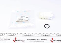 Отбойник амортизатора (заднего) Citroen C2/C3 02-/ Peugeot 1007 05-