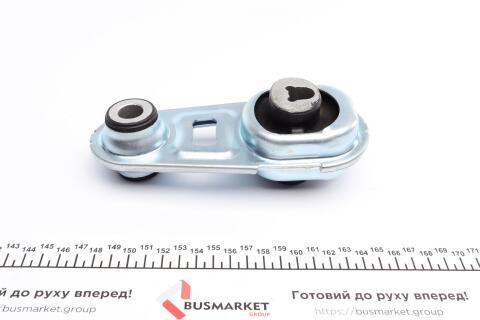 Подушка двигуна (задня) Renault Kadjar 1.2TCe/1.5dCi 15-/Nissan Qashqai 1.2-2.0 07-