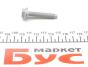 Комплект ГРМ Skoda Octavia/VW Bora/Golf/Caddy 1.4/1.6 16V 97-, фото 4 - інтерент-магазин Auto-Mechanic