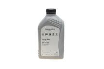 Масло 0W30 LongLife II (1л) (VW 503.00/506.00/506.01)