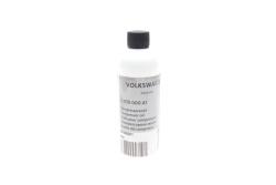 Олива компресорна Audi Q5/Q7/VW Touareg 11-17 (150мл)