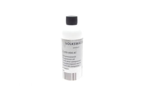 Олива компресорна Audi Q5/Q7/VW Touareg 11-17 (150мл) Олива компресорна Audi Q5/Q7/VW Touareg 11-17 (150мл)