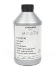 Олива МКПП (1L) (VW Caddy/T5 03-) (G055512A2) Олива МКПП (1L) (VW Caddy/T5 03-) (G055512A2)