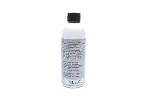 Олива компресорна Audi Q5/Q7/VW Touareg 11-17 (150мл) Олива компресорна Audi Q5/Q7/VW Touareg 11-17 (150мл)