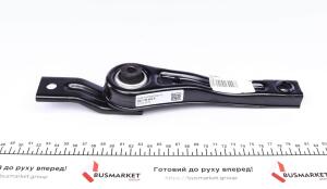 Подушка двигуна (задня) Skoda Octavia III 1.0TSI-1.4TSI/1.6TDI-2.0TDI 12- (без упаковки)