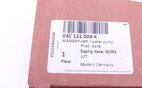 Помпа води VW Passat 1.4 TSI 09-14