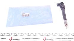 Форсунка VW Caddy/Crafter 2.0TDI 10-
