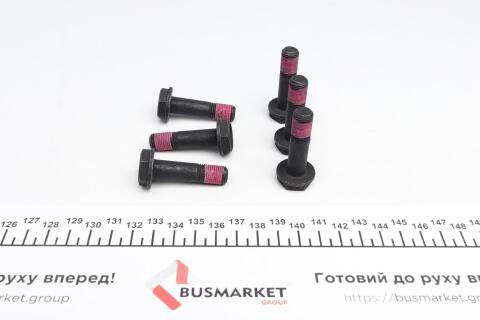Демпфер зчеплення Skoda Octavia/VW Golf VII 2.0TDI 12- Демпфер зчеплення Skoda Octavia/VW Golf VII 2.0TDI 12-
