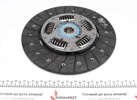 Комплект зчеплення Iveco Daily III 99-06 (d=267mm) Комплект зчеплення Iveco Daily III 99-06 (d=267mm)