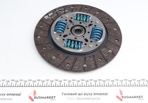 Комплект зчеплення Citroen Berlingo/Peugeot Partner 1.6HDi 04- (55/66kw) (d=230mm) замінений на 826033 Комплект зчеплення Citroen Berlingo/Peugeot Partner 1.6HDi 04- (55/66kw) (d=230mm) замінений на 826033