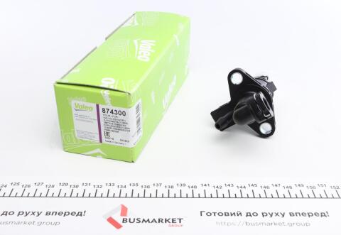 Цилиндр сцепления (главный) Audi A3/Seat Leon/Skoda Fabia 99-14 (d=15.87mm) пластик