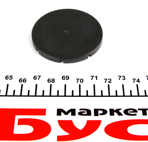 Шків генератора Citroen Berlingo/Peugeot Partner 1.6 HDi 08- Шків генератора Citroen Berlingo/Peugeot Partner 1.6 HDi 08-