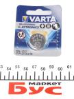Батарейка Varta CR2025