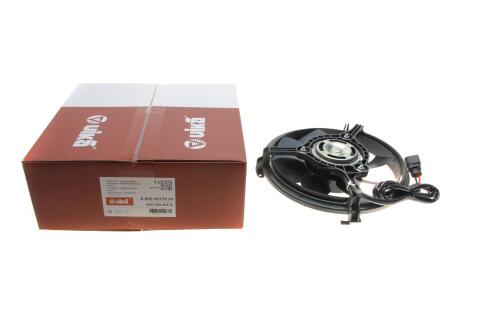 Вентилятор охлаждения двигателя Audi A6/VW Passat 1.6-3.0 97-05
