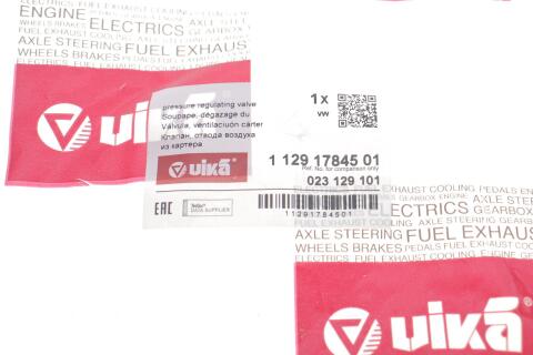 Сепаратор (маслоотделитель) VW T4/LT 28-35/Passat 1.8-2.5/2.4D 88-03 Сепаратор (маслоотделитель) VW T4/LT 28-35/Passat 1.8-2.5/2.4D 88-03