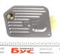 Комплект для заміни оливи АКПП BMW 5 (E39)/7 (E38)/8 (E31) 93-03 (без масла), фото 3 - інтерент-магазин Auto-Mechanic