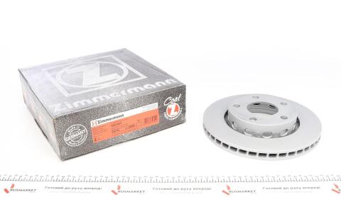 Диск тормозной (задний) Audi A4 97-01/VW Passat 00-05 (256x22) (с покрытием) (вентилированный)