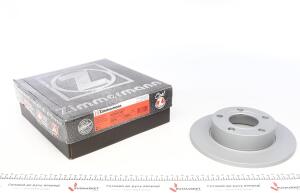 Диск гальмівний (задній) Audi A4/VW Passat 95-05 (245x10) (з покриттям) (повний)