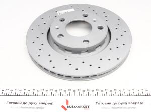 Диск тормозной (задний) Audi A8 02-10/VW Phaeton 02-16 (280x22) (с покрытием) (с отверстиями) (вент)