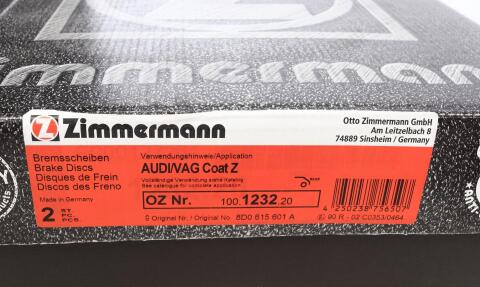 Диск тормозной (задний) Audi A4/VW Passat 95-05 (245x10) (с покрытием) (полный) Диск тормозной (задний) Audi A4/VW Passat 95-05 (245x10) (с покрытием) (полный)