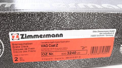 Диск тормозной (задний) Audi A4 97-01/VW Passat 00-05 (256x22) (с покрытием) (вентилированный)