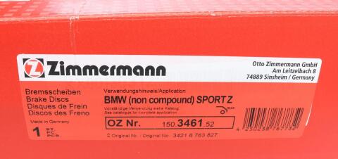 Диск гальмівний (задній) BMW 5 (E60/E61)/ 6 (E63) 03-10 (345x24) (з покриттям) (з отворами) (вент)