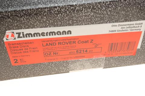 Диск тормозной (задний) Land Rover Discovery V 16-/ Range Rover 12- (350x25)