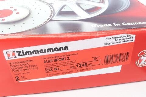 Диск гальмівний (задній) Skoda Octavia/VW Golf IV 98-05 (239x9) (з покриттям) (з отворама) (повний)