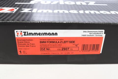 Диск тормозной (передний) BMW 5 (F10)/6 (F12/F13) 10- (400x36) (L) (с покрытием) (с отверстиями) (вент)