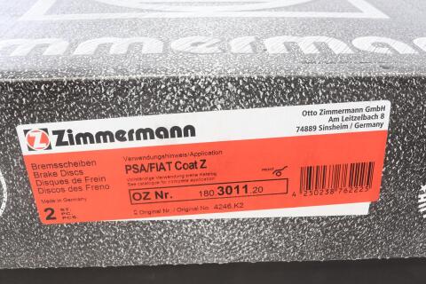 Диск гальмівний (передній) Fiat Ducato/Peugeot Boxer 1.8t 94- (300x24) (з покриттям) (вентильований)