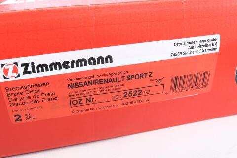 Диск тормозной (передний) Nissan Juke 13-/Qashqai 07-13/Renault Koleos 08- (320x28) (с отверстиями)(вент) Диск тормозной (передний) Nissan Juke 13-/Qashqai 07-13/Renault Koleos 08- (320x28) (с отверстиями)(вент)