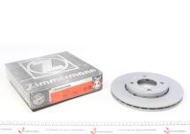 Диск гальмівний (передній) Seat Arosa/VW Polo 94-04 (239x18) (з покриттям) (вентильований) Диск гальмівний (передній) Seat Arosa/VW Polo 94-04 (239x18) (з покриттям) (вентильований)