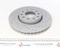 Диск гальмівний (передній) Skoda Superb/VW Passat 00-08 (288x25) (з покриттям) (з отвором) (вент), фото 4 - интернет-магазин Auto-Mechanic