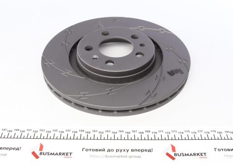 Диск гальмівний (передній) Skoda Octavia/VW Golf IV 97- (280x22) (з покриттям) (з прорезом) (вент.) Диск гальмівний (передній) Skoda Octavia/VW Golf IV 97- (280x22) (з покриттям) (з прорезом) (вент.)