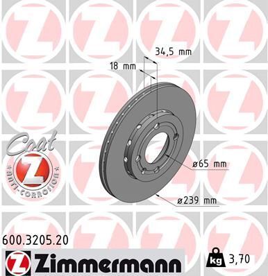 Диск тормозной Seat Arosa/VW Polo 94-04 (239x18) (с покрытием) (вентилированный)