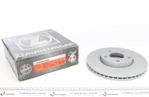 Диск гальмівний (передній) VW Passat 96-00 (282.5x25) (з покриттям) (вентильований)