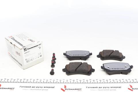 Колодки гальмівні (задні) Audi A6/VW Passat 1.8TSI/2.0TDI 05- (Lucas) (з низьким продукуванням пилу) Колодки гальмівні (задні) Audi A6/VW Passat 1.8TSI/2.0TDI 05- (Lucas) (з низьким продукуванням пилу)