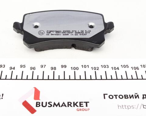 Колодки гальмівні (задні) Audi A6/VW Passat 1.8TSI/2.0TDI 05- (Lucas) (з низьким продукуванням пилу) Колодки гальмівні (задні) Audi A6/VW Passat 1.8TSI/2.0TDI 05- (Lucas) (з низьким продукуванням пилу)