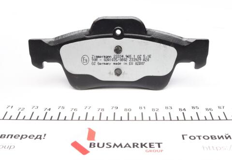 Колодки гальмівні (задні) MB E-class (W211/W212)/S-class (W220/W221) 98-(Teves)(з низьким продукуванням пилу) Колодки гальмівні (задні) MB E-class (W211/W212)/S-class (W220/W221) 98-(Teves)(з низьким продукуванням пилу)