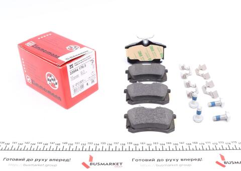 Колодки гальмівні (задні) VW Passat 01-04/Peugeot 308 07-/Citroen C4 04-11 (Lucas) (з аксесуарами) Колодки гальмівні (задні) VW Passat 01-04/Peugeot 308 07-/Citroen C4 04-11 (Lucas) (з аксесуарами)