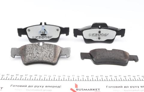 Колодки гальмівні (задні) MB E-class (W211/W212)/S-class (W220/W221) 98-(Teves)(з низьким продукуванням пилу) Колодки гальмівні (задні) MB E-class (W211/W212)/S-class (W220/W221) 98-(Teves)(з низьким продукуванням пилу)