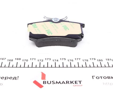 Колодки гальмівні (задні) VW Passat 01-04/Peugeot 308 07-/Citroen C4 04-11 (Lucas) (з аксесуарами) Колодки гальмівні (задні) VW Passat 01-04/Peugeot 308 07-/Citroen C4 04-11 (Lucas) (з аксесуарами)
