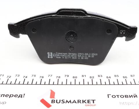 Колодки тормозные (передние) Audi A3/Seat Leon 05-13/VW Golf 09- (Ate-Teves)