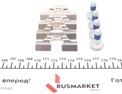Колодки гальмівні (задні) VW Passat 01-04/Peugeot 308 07-/Citroen C4 04-11 (Lucas) (з аксесуарами) Колодки гальмівні (задні) VW Passat 01-04/Peugeot 308 07-/Citroen C4 04-11 (Lucas) (з аксесуарами)