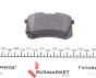Колодки гальмівні (задні) VW Passat 01-04/Peugeot 308 07-/Citroen C4 04-11 (Lucas) (з аксесуарами), фото 10 - интернет-магазин Auto-Mechanic