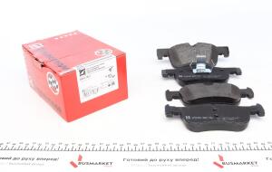 Колодки гальмівні (передні) BMW 1 (F20/F21)/2 (F22/F87/F45/F46) 11-/Audi Q5 08- (ATE)