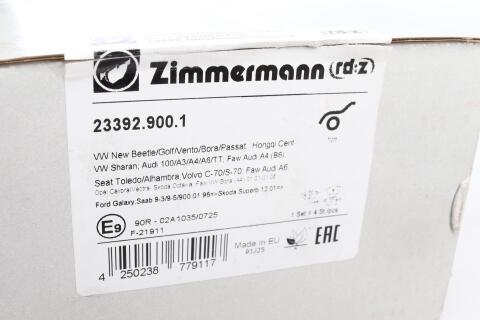 Колодки тормозные (передние) Audi A3/VW Golf IV-03 (Ate-Teves) (с датчиком)(с низким продуцированием пыли)