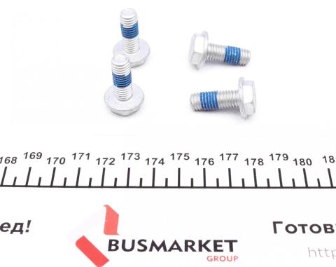 Колодки гальмівні (задні) VW Passat 01-04/Peugeot 308 07-/Citroen C4 04-11 (Lucas) (з аксесуарами) Колодки гальмівні (задні) VW Passat 01-04/Peugeot 308 07-/Citroen C4 04-11 (Lucas) (з аксесуарами)