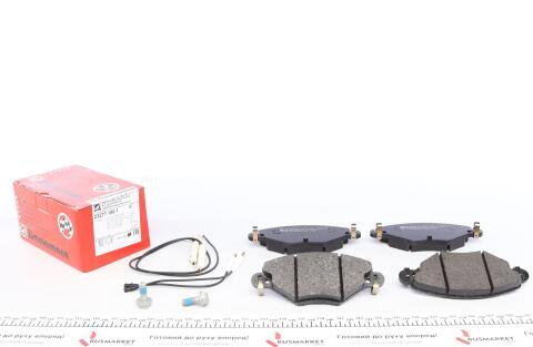 Колодки гальмівні (передні) Citroen C5 01-(Bendix-Bosch) (з датчиком) Колодки гальмівні (передні) Citroen C5 01-(Bendix-Bosch) (з датчиком)